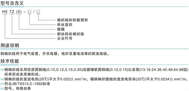 3044am永利集团(中国区)官方网站-欢迎光临