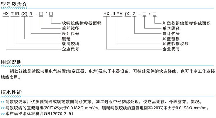 3044am永利集团(中国区)官方网站-欢迎光临